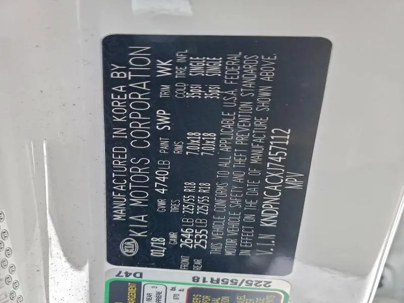 2018 KIA SPORTAGE EX  