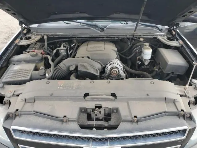 2014 CHEVROLET SUBURBAN K1500 LT  