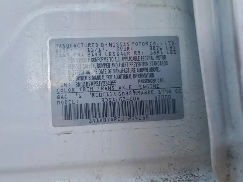 2018 NISSAN SENTRA S  