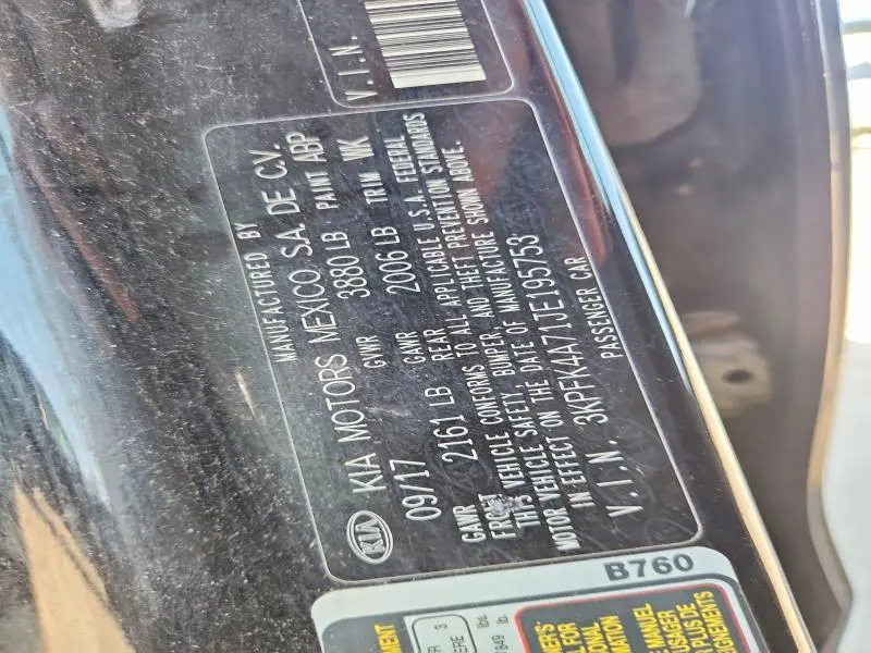 2018 KIA FORTE LX  