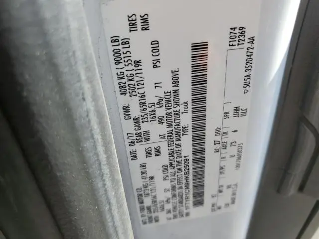 2017 FORD TRANSIT T-250  