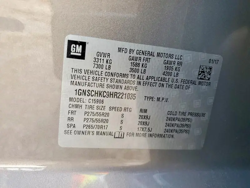 2017 CHEVROLET SUBURBAN C1500 LT  