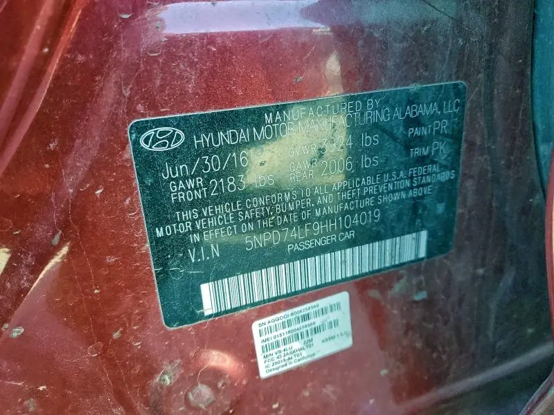 2017 HYUNDAI ELANTRA SE  