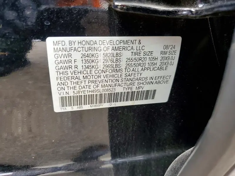 2025 ACURA MDX TECHNOLOGY  