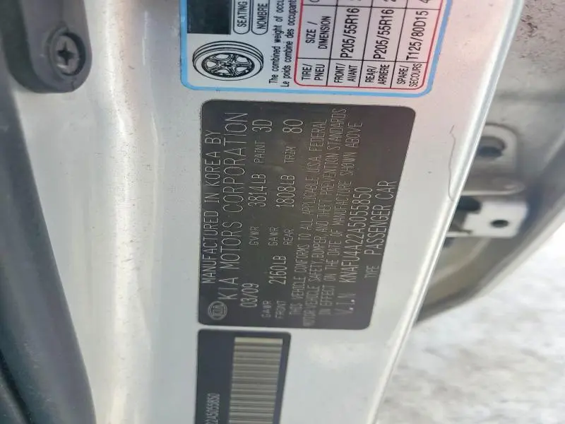 2010 KIA FORTE EX  