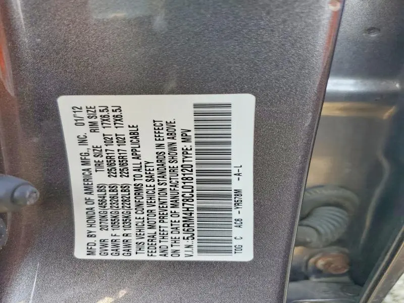 2012 HONDA CR-V   