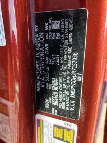 2024 KIA SPORTAGE X LINE  