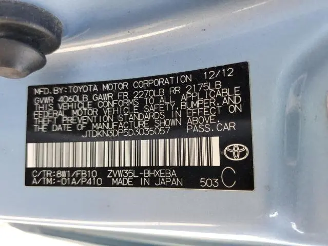 2013 TOYOTA PRIUS PLUG-IN   