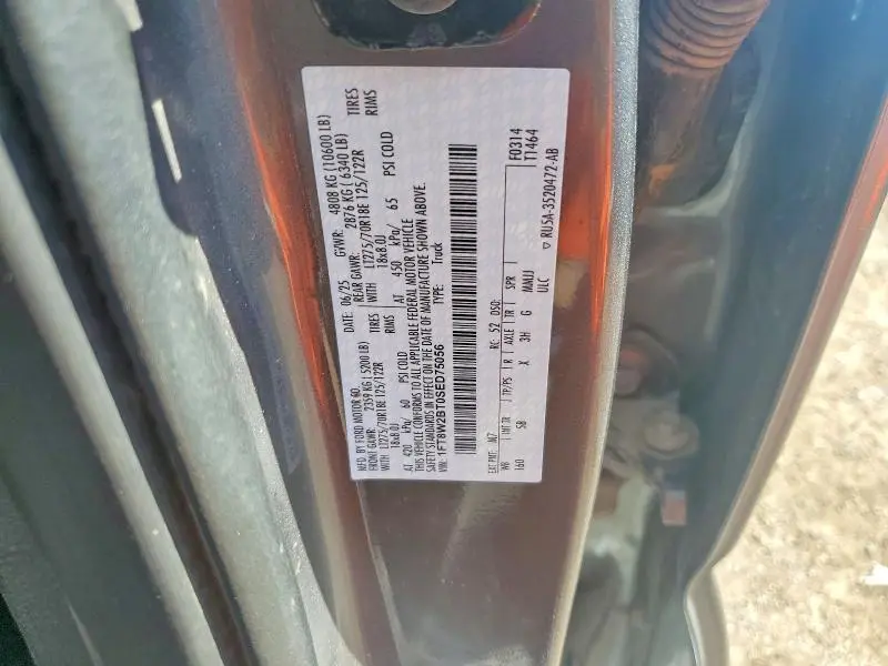 2025 FORD F250 SUPER DUTY  