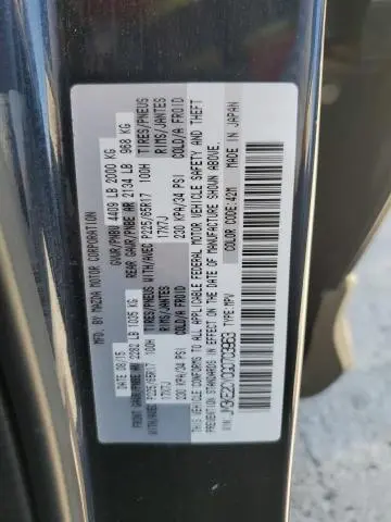 2016 MAZDA CX-5 TOURING  