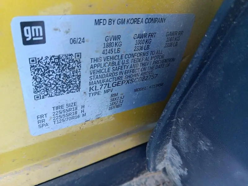 2025 CHEVROLET TRAX 1RS  