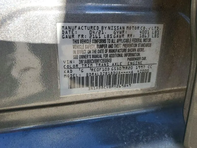 2021 NISSAN SENTRA SV  