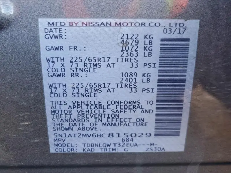 2017 NISSAN ROGUE SV  