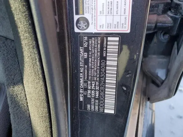 2017 MERCEDES-BENZ S 550  