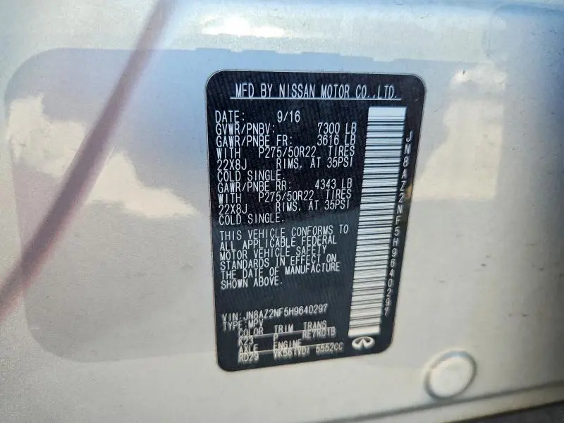 2017 INFINITI QX80 BASE  
