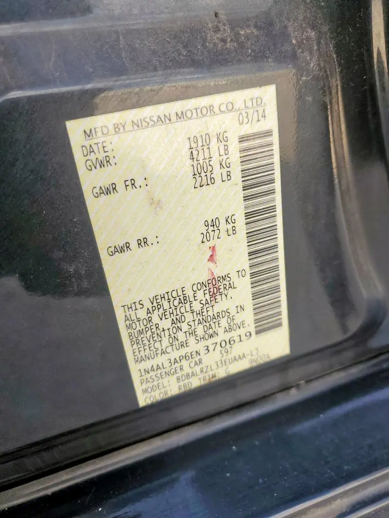 2014 NISSAN ALTIMA 2.5