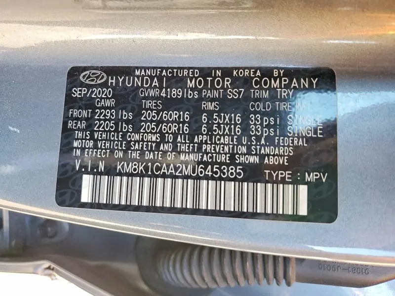 2021 HYUNDAI KONA SE  