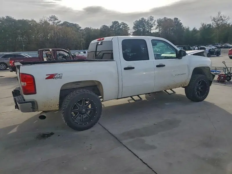 2013 CHEVROLET SILVERADO K1500 LT  