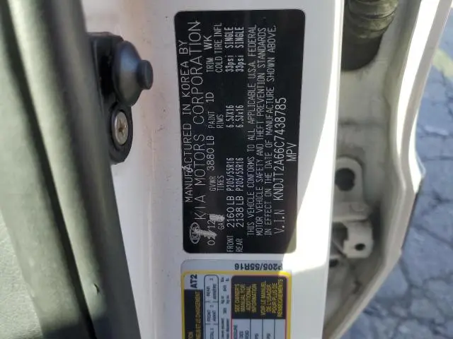 2012 KIA SOUL +  