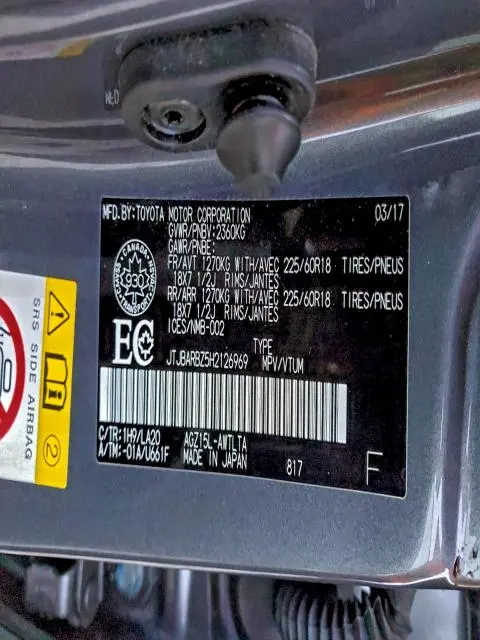 2017 LEXUS NX 200T BASE  