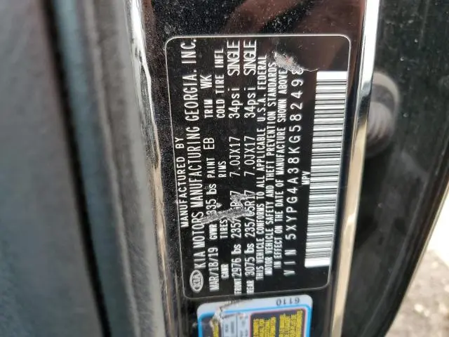 2019 KIA SORENTO L  