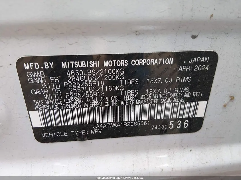 2024 MITSUBISHI ECLIPSE CROSS SE S-AWC