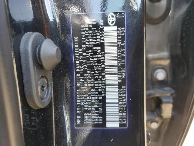 2020 TOYOTA COROLLA SE  