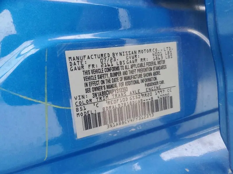 2023 NISSAN SENTRA SV  