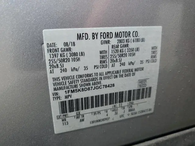 2018 FORD EXPLORER XLT  