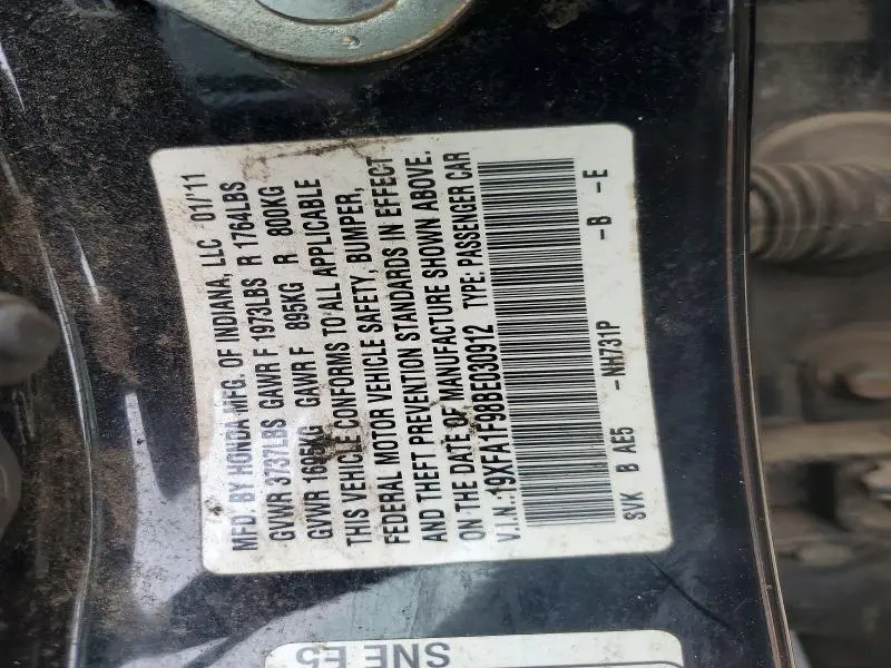 2011 HONDA CIVIC EXL  