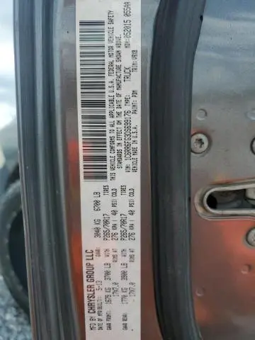 2013 RAM 1500 ST  