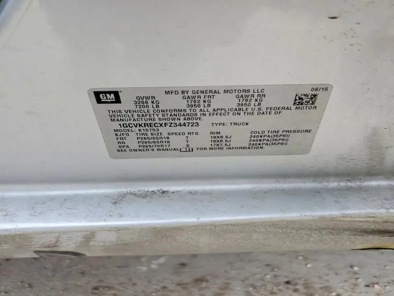 2015 CHEVROLET SILVERADO K1500 LT  