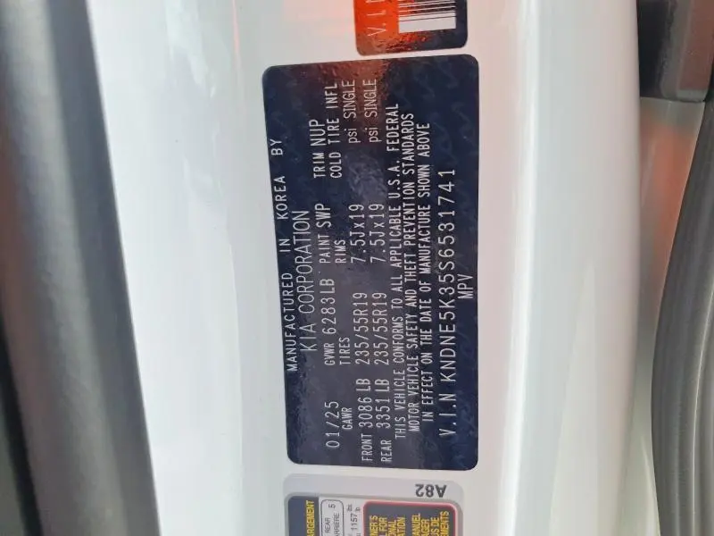 2025 KIA CARNIVAL SX PRESTIGE  