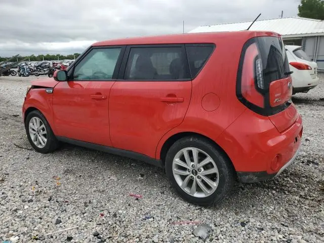 2017 KIA SOUL +  