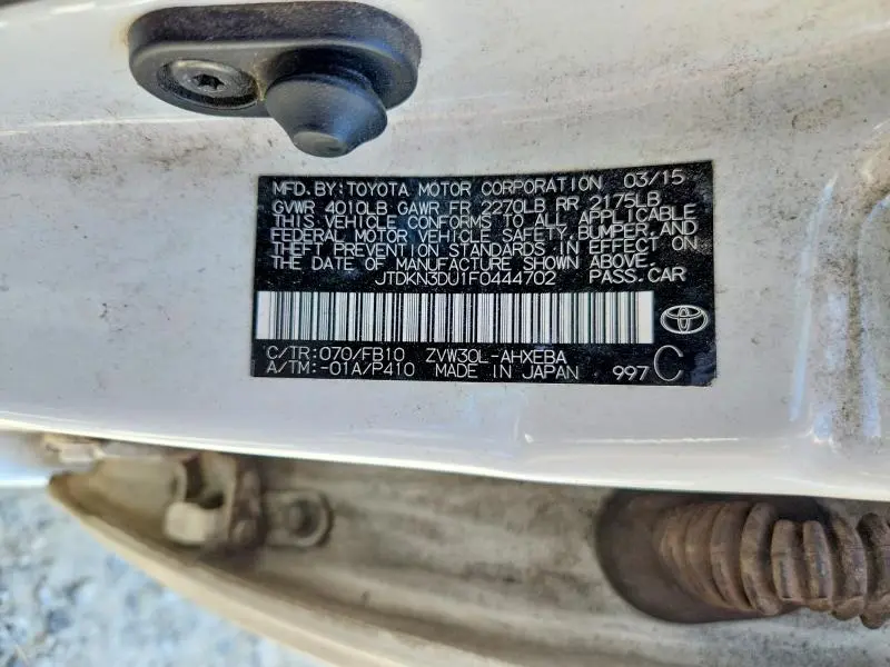 2015 TOYOTA PRIUS TWO  