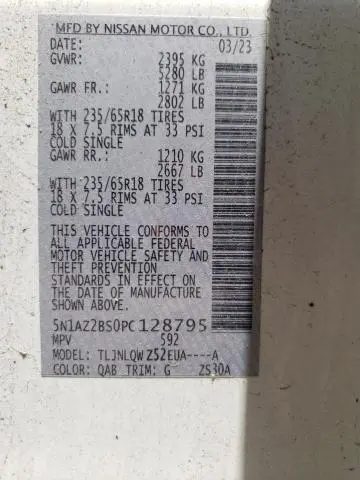 2023 NISSAN MURANO SV  