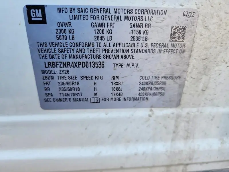 2023 BUICK ENVISION ESSENCE  