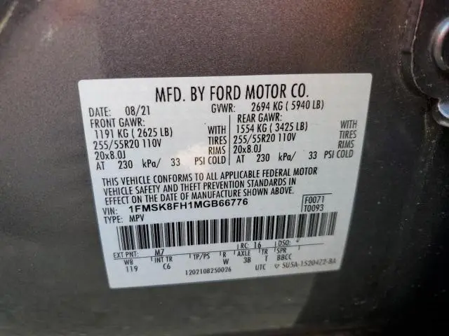 2021 FORD EXPLORER LIMITED  