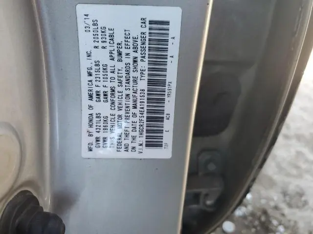 2014 HONDA ACCORD SPORT  