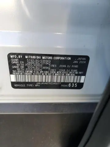 2024 MITSUBISHI OUTLANDER SE  