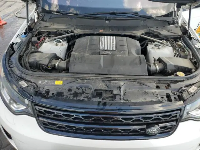 2020 LAND ROVER DISCOVERY HSE  