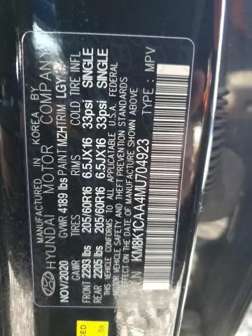 2021 HYUNDAI KONA SE  