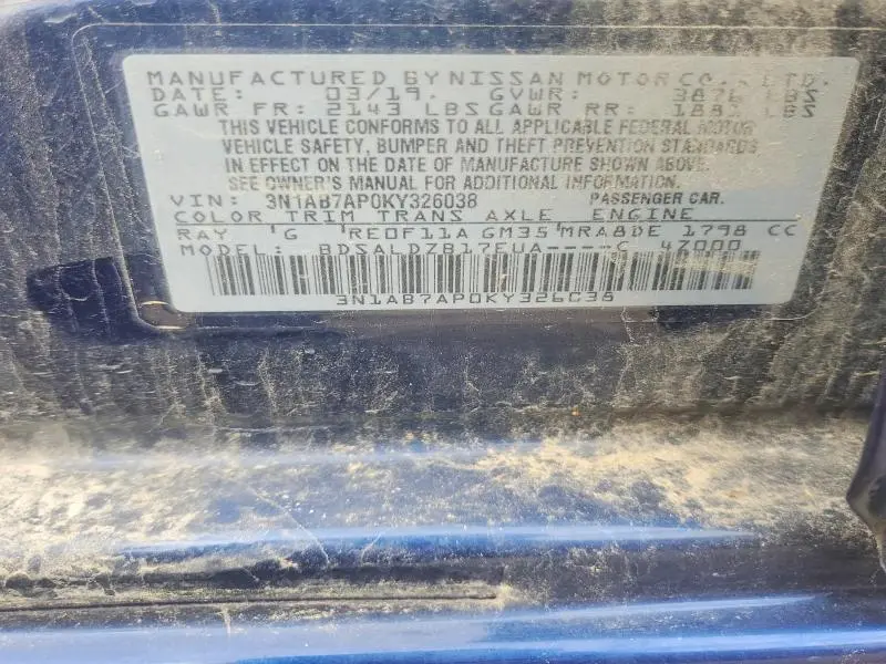 2019 NISSAN SENTRA SV  
