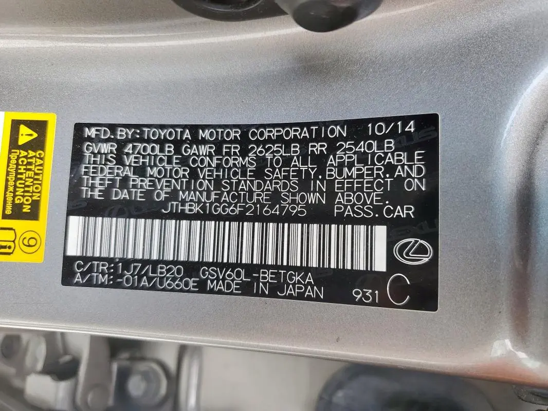 2015 LEXUS ES 350  