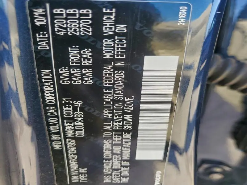 2015 VOLVO S60 PREMIER  