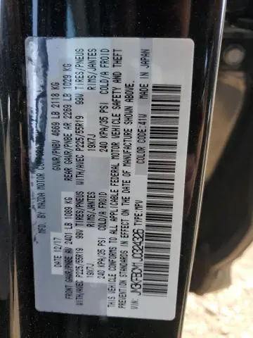 2018 MAZDA CX-5 TOURING  