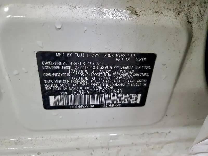 2017 SUBARU CROSSTREK PREMIUM  