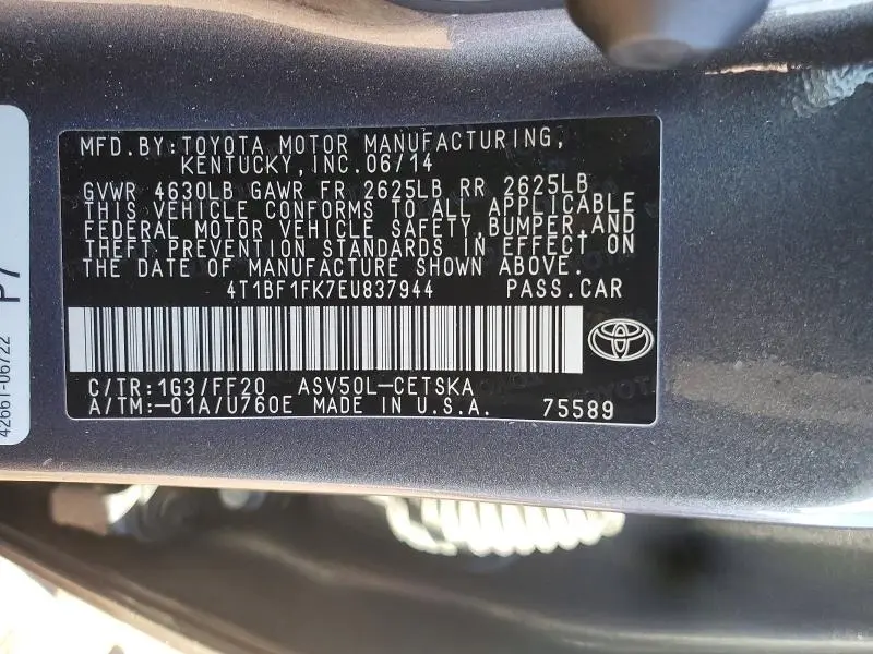 2014 TOYOTA CAMRY SE  