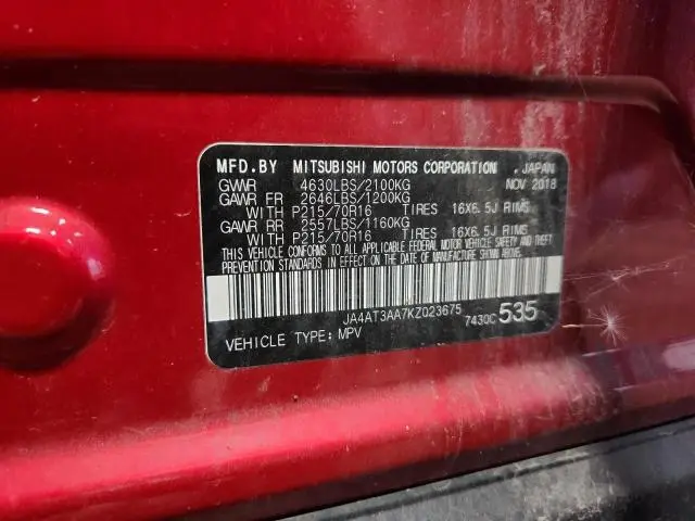 2019 MITSUBISHI ECLIPSE CROSS ES