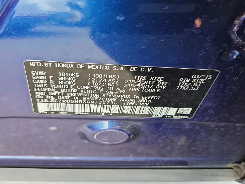 2016 HONDA HR-V EX  